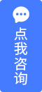 三艾云
